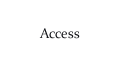 アクセス環境 Access
