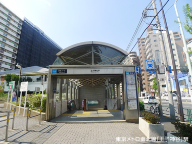 東京メトロ南北線「王子神谷」駅画像