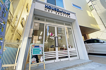 白山店エリア