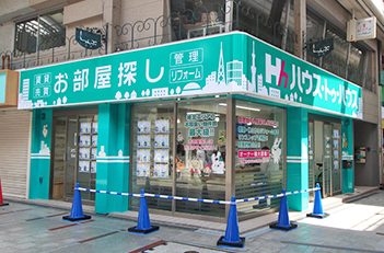 十条店エリア