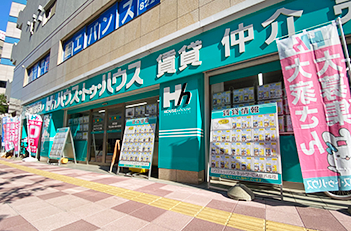 川口店エリア