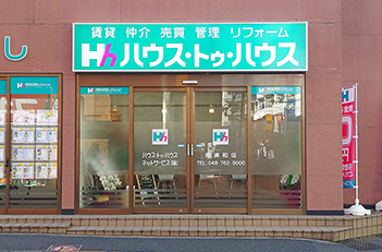 南浦和店エリア