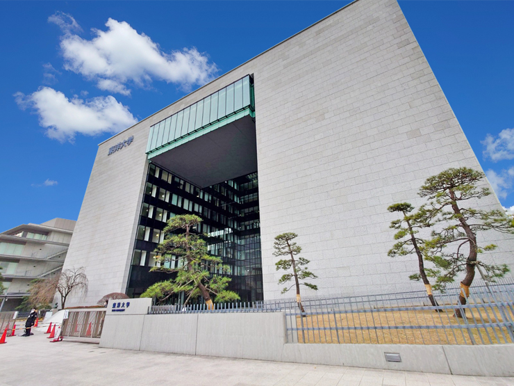 東洋大学白山キャンパス画像