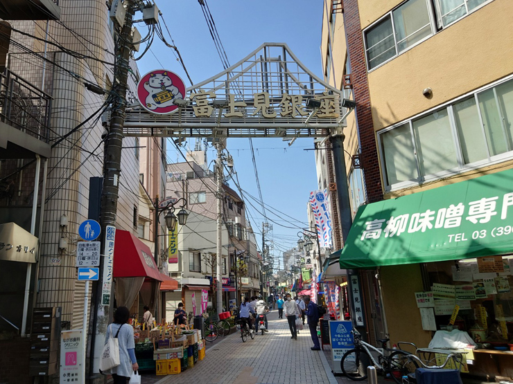 富士見銀座商店街画像