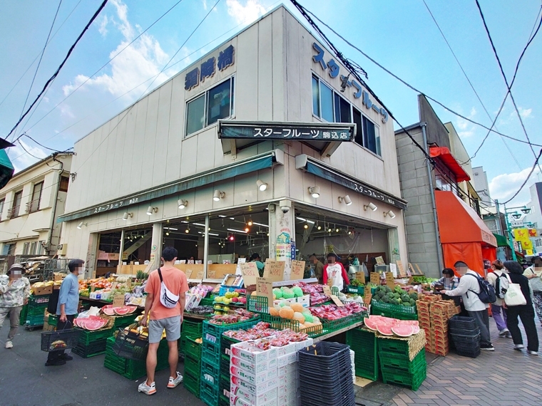 スターフルーツ駒込店