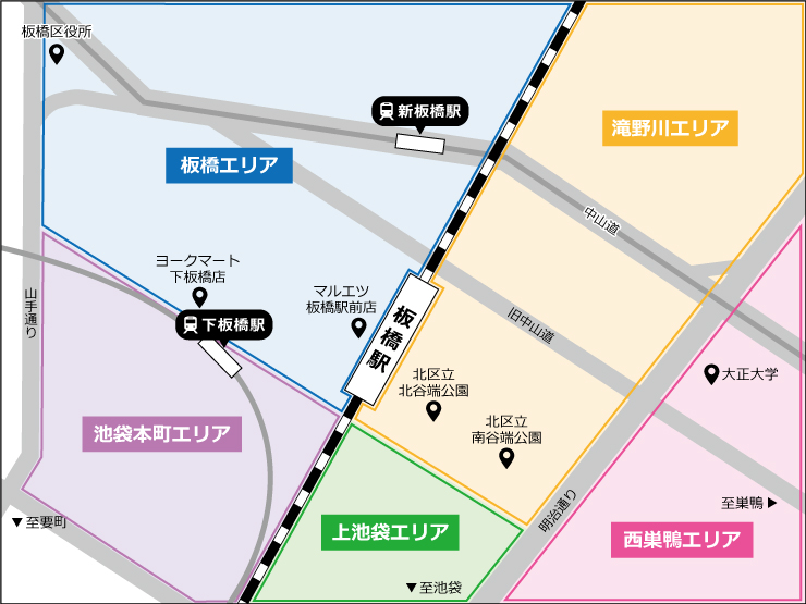 板橋駅周辺エリアマップ画像