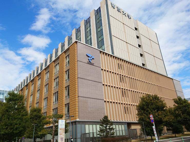 帝京大学板橋キャンパス画像