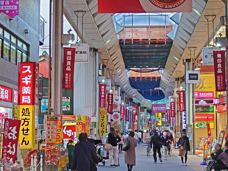 仲宿商店街画像