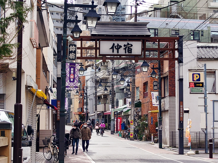仲宿商店街画像