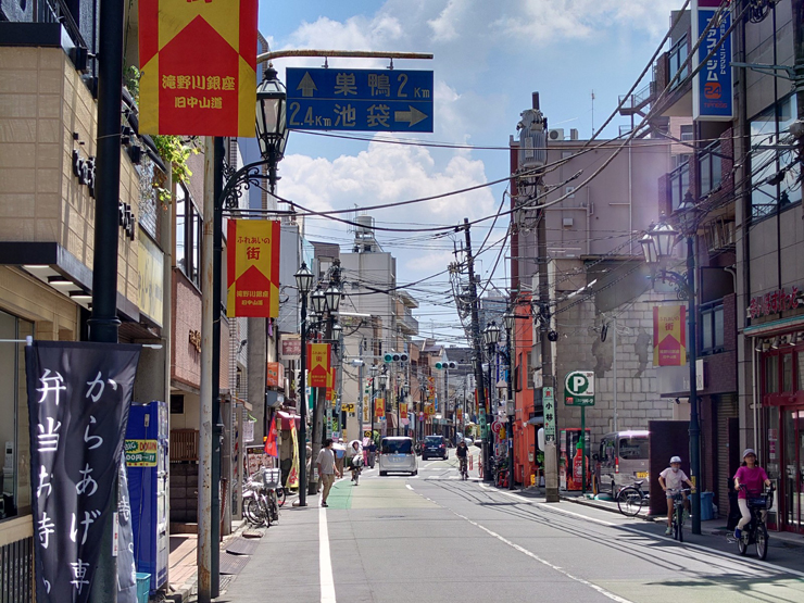 板橋駅周辺画像