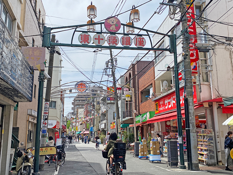 東十条銀座商店街画像