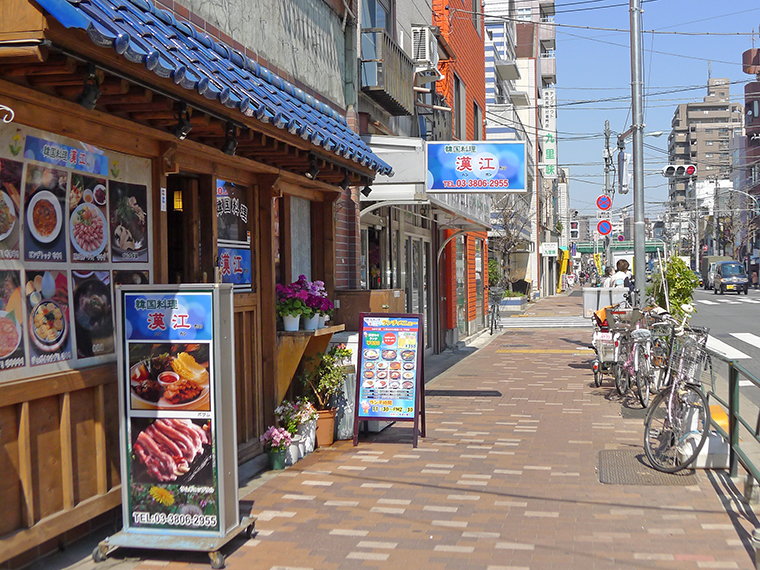 三河島街並み画像
