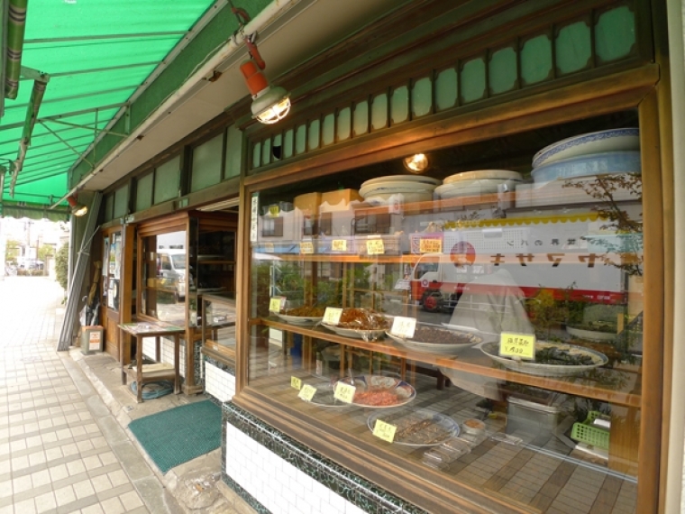 中野屋