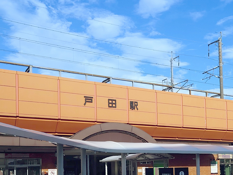 JR戸田駅画像