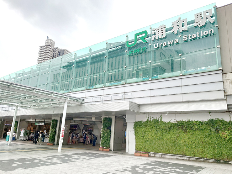 JR浦和駅
