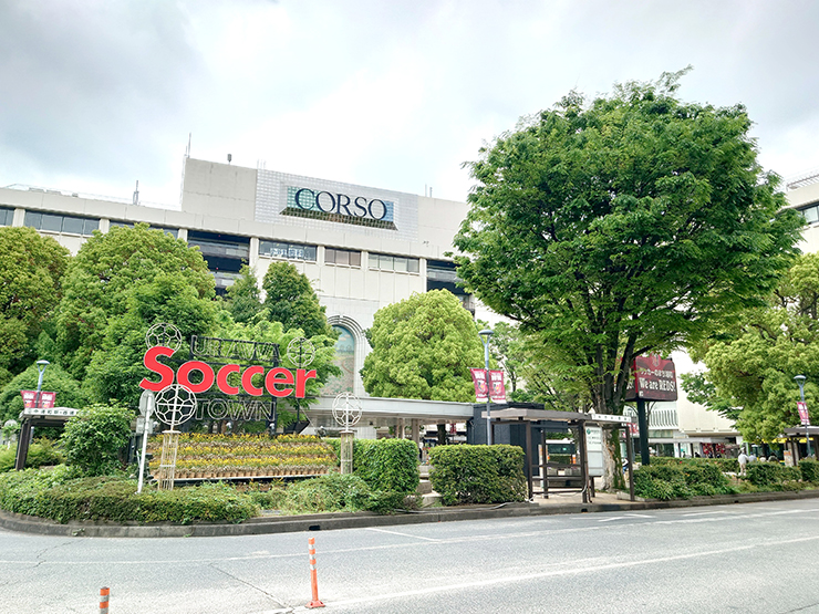 URAWA SOCCER TOWN