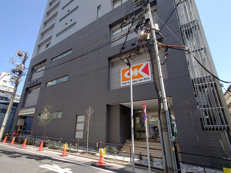 オーケー 板橋本町店