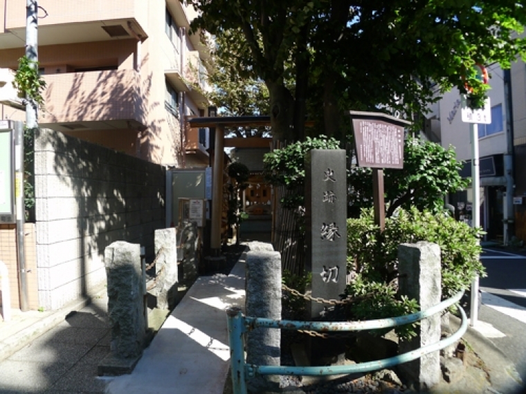 縁切り榎
