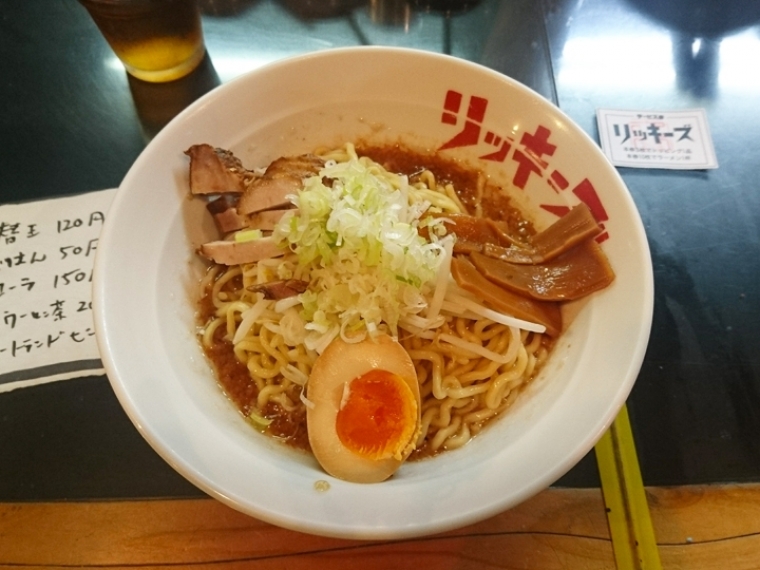 リッキーズ