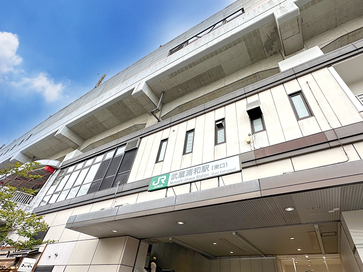 武蔵浦和駅