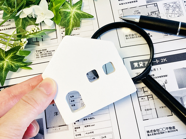 物件資料のイメージ