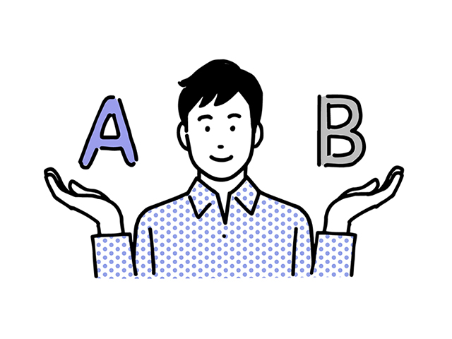 トレードオフのイメージ画像