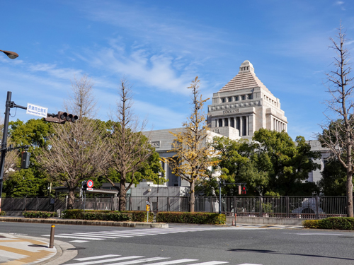 永田町