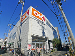 オーケー十条店