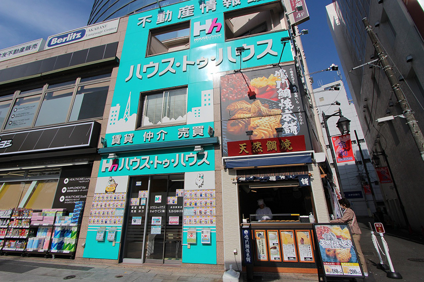 テナント事業部画像