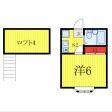 メゾン373
