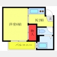 コーポステーションサイドコシベ