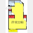 山惣マンション