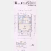 ヴェルト池袋ウエストフォート