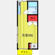 ならばハイツ
