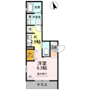 シャイン　ホーム