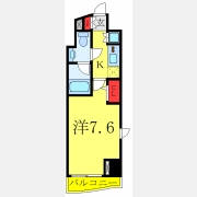 プレスタイル入谷Ⅱ