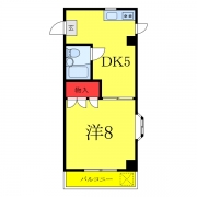島田マンション