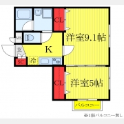 カツラガーデン