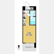 メインステージパーク大山