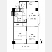 ニューハイム小原