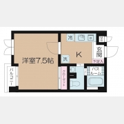 グリーンヒルズ泰明