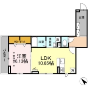 La Maison du bonheur