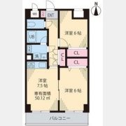 カーサデシノセ