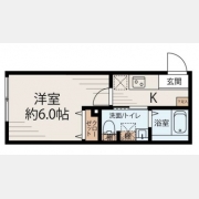 SAKURA U-Tokyo