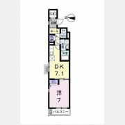 グレイスメゾン