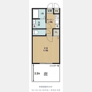 ヴィラキャリーヌ