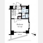 ADESSO SHIMURA UNIFORT DESIGN