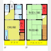 安田メゾネット