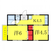 町田アパート　2号棟