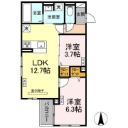 セレスティア扇Ⅴ